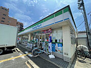 ファミリーマート 東大阪足代北一丁目店（328m）