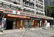 セブンイレブン JS森之宮団地店（475m）