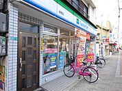 ファミリーマート 緑橋店（292m）