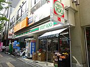ローソンストア100 LS緑橋駅前店（400m）