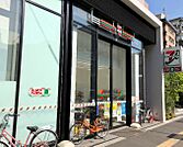 セブンイレブン 地下鉄緑橋駅南店（650m）