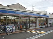 ローソン 城東永田四丁目店（655m）