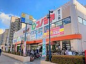 スーパーマーケット コノミヤ 鴫野店（681m）