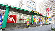 スギ薬局 森ノ宮店（131m）