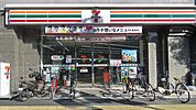 セブンイレブン 大阪中浜3丁目店（331m）
