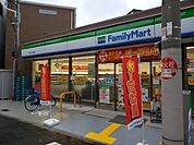 ファミリーマート 中本三丁目店（608m）