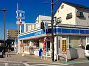 ローソン 放出東三丁目店（663m）