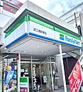 ファミリーマート 深江橋駅東店（64m）