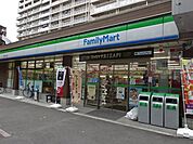 ファミリーマート 東今里一丁目店（482m）