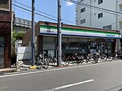 ファミリーマート 新今里四丁目店（513m）
