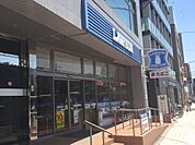 ローソン 玉造駅前店（609m）