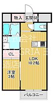 大阪府大阪市東成区大今里西１丁目（賃貸マンション1LDK・6階・35.74㎡） その2