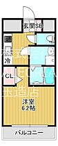 大阪府大阪市東成区東小橋３丁目（賃貸マンション1K・3階・22.56㎡） その2