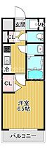 大阪府大阪市東成区大今里南３丁目（賃貸マンション1K・13階・22.51㎡） その2