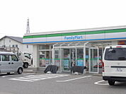 ファミリーマート 400m