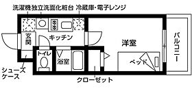 いとLab(イトラボプラス) レジデンスB棟 B154 ｜ 福岡県福岡市西区九大新町5-1-132（賃貸マンション1K・1階・20.10㎡） その2