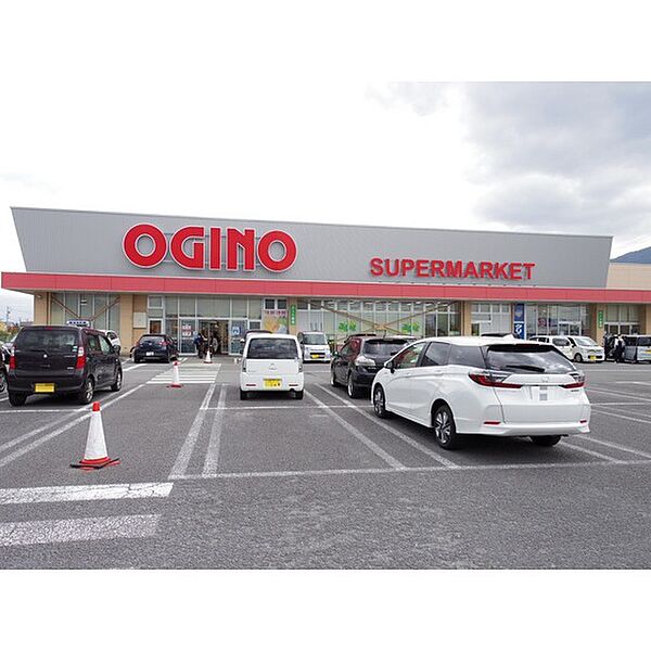 画像19:スーパー「オギノ諏訪店まで2384ｍ」