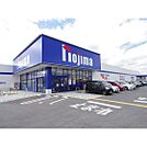 ホームセンター「ノジマ諏訪店まで1601ｍ」