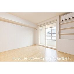 エクラテラス　B 2階ワンルームのリビング/ダイニング