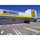 ドラックストア「マツモトキヨシ岡谷若宮店まで412ｍ」