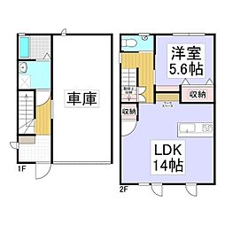 HARAMURA BASE 1LDKの間取図画像
