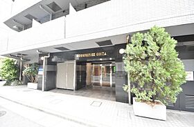 モーニングサイド銀座  ｜ 東京都中央区京橋3丁目（賃貸マンション1K・5階・25.01㎡） その16