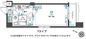 フェニックス渋谷本町  ｜ 東京都渋谷区本町6丁目（賃貸マンション1K・2階・27.36㎡） その2