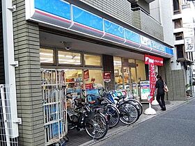 ディームス品川南大井 617 ｜ 東京都品川区南大井3丁目25-9（賃貸マンション1K・6階・20.82㎡） その19