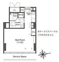 ウエリスアーバン品川タワー