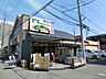 周辺：ワイズマート東船橋店 徒歩19分。スーパー 1470m