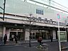 周辺：稲毛駅(JR 総武本線) 徒歩17分。 1310m