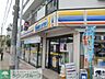 周辺：ミニストップ市川北方店 徒歩11分。コンビニ 810m