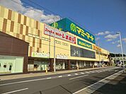 マミーマート 340m