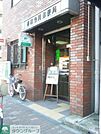 墨田菊川郵便局 徒歩11分。郵便局 820m
