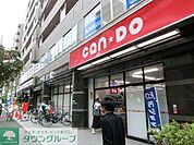 Can★Do西船橋南口店 徒歩18分。その他小売店 1380m