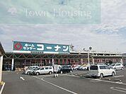 コーナン 徒歩23分。ホームセンター 1790m