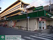 マルエツ行徳駅前店 926m