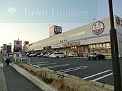 コジマ×ビックカメラ新船橋店 徒歩19分。ホームセンター 1470m