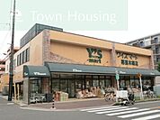 ワイズマート幕張本郷店 徒歩7分。スーパー 540m
