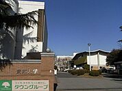 東邦大学 470m