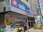 ウエルシア浦安駅前薬局店 徒歩7分。 540m