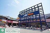 MrMax新習志野店 徒歩9分。ホームセンター 650m