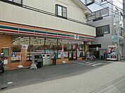 セブンイレブン 80m