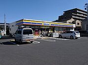 ミニストップ 280m