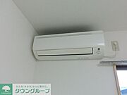 エアコン完備