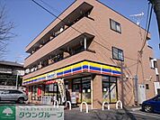 ミニストップ船橋駿河台店 徒歩9分。コンビニ 670m