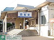 京成西船駅(京成 本線) 徒歩12分。その他 910m