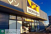ワークマン船橋藤原店 徒歩7分。ホームセンター 540m