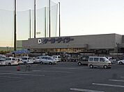 ケーヨーデイツー新船橋店 2300m