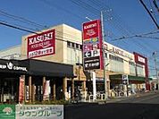 カスミフードスクエア咲が丘店 徒歩6分。スーパー 470m
